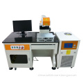 LT-DP-50W Diode laser marking machine
